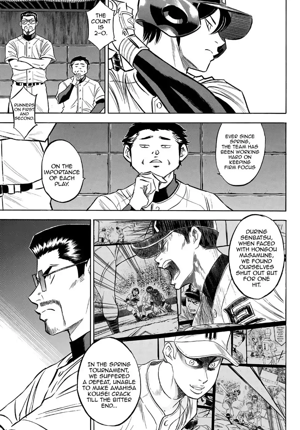 Daiya no A - Act II Chapter 137 13